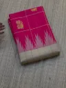 Roja Podavai